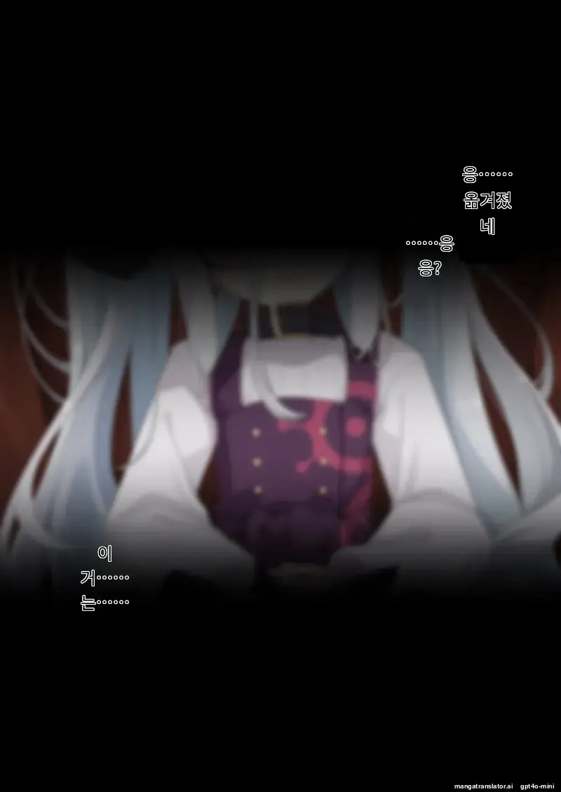 Joshu-Kun Ni Sukareteru To Wa Mijin Mo Omotteinai Ningyou No Majo Sensei